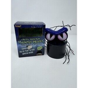 Spirit 2011 Halloween Haunted Hedge Decoration Tekky Toys Spooky WORKS!